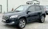 Toyota Rav4 2.2 D-CAT 150HP 4WD AUTOMATIC EURO 5A Thumbnail 1